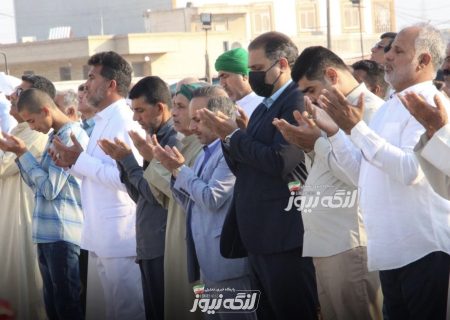 اقامه نماز عید قربان اهل تشیع بندرلنگه ساعت ۶:۳۰ صبح / این هفته نماز جمعه برگزار نمی‌شود