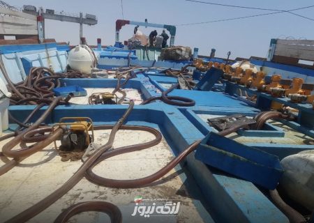 توقیف دو شناور حامل سوخت قاچاق در آب‌های پارسیان
