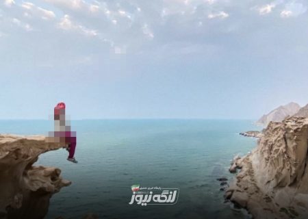سقوط مرگبار دختر شیرازی در گردنه عشاق بندرمقام