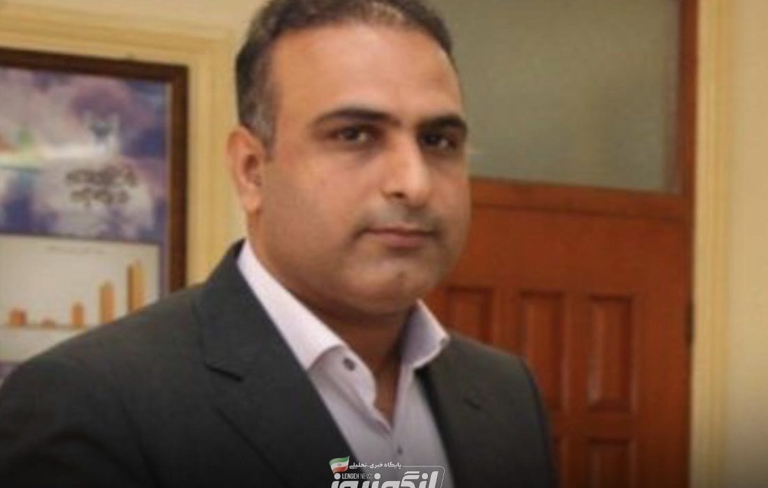 یک بندرلنگه‌ای معاون منابع انسانی شرکت آلومینیوم المهدی شد