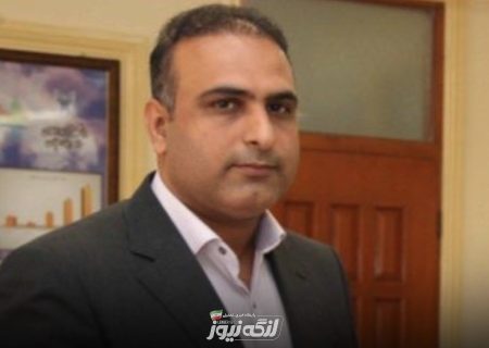 یک بندرلنگه‌ای معاون منابع انسانی شرکت آلومینیوم المهدی شد