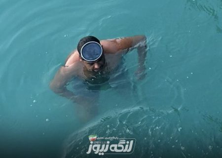 غواص ۴۵ ساله اهل بندرلنگه که بدون کپسول غواصی می کند