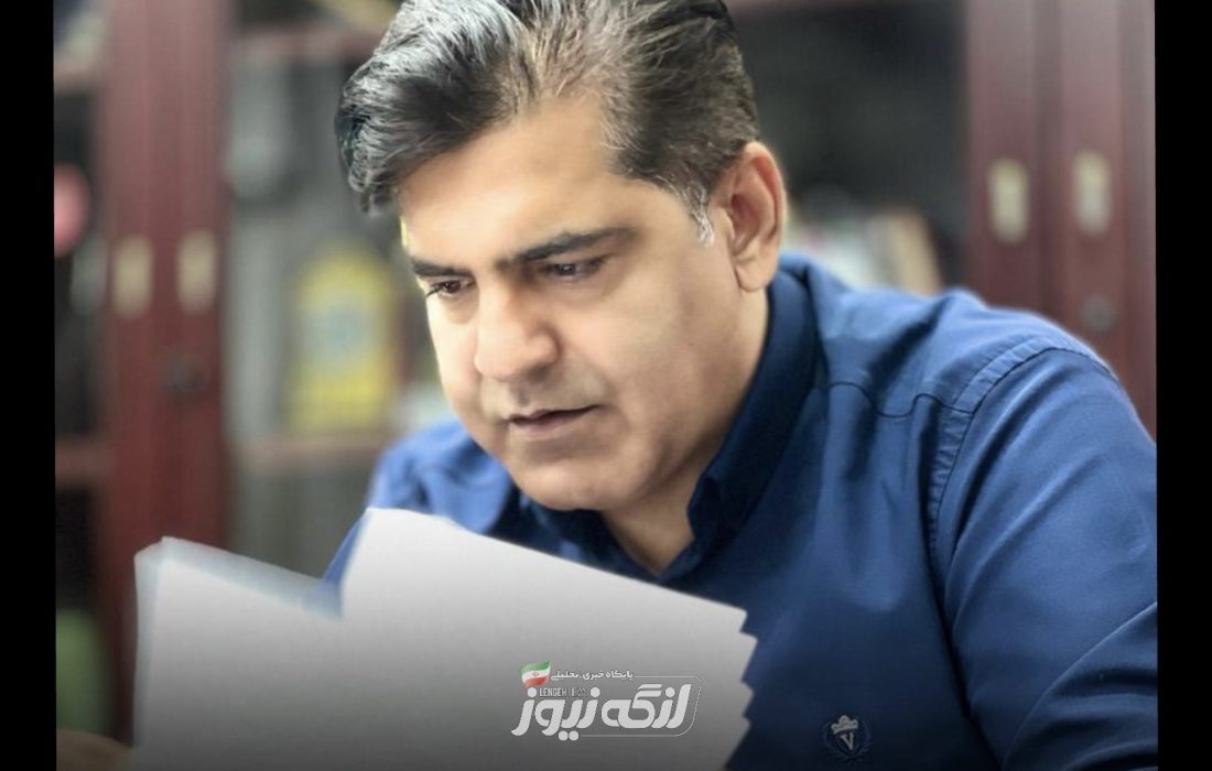 پرداخت ۵۰ میلیارد ریال مطالبات کارکنان شهرداری بندرلنگه پس از ۱۸ سال