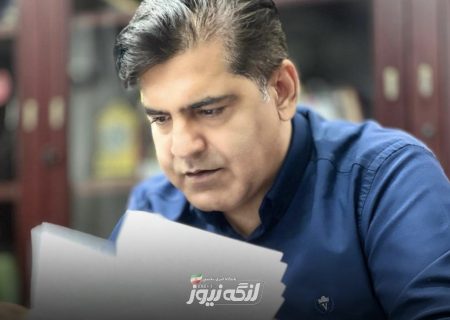 پرداخت ۵۰ میلیارد ریال مطالبات کارکنان شهرداری بندرلنگه پس از ۱۸ سال