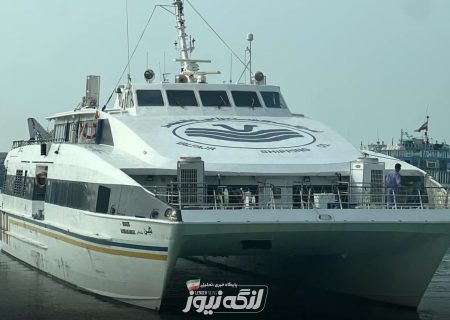 سفرهای دریایی بندر لنگه–دبی و بندرعباس–شارجه طبق برنامه ادامه دارد