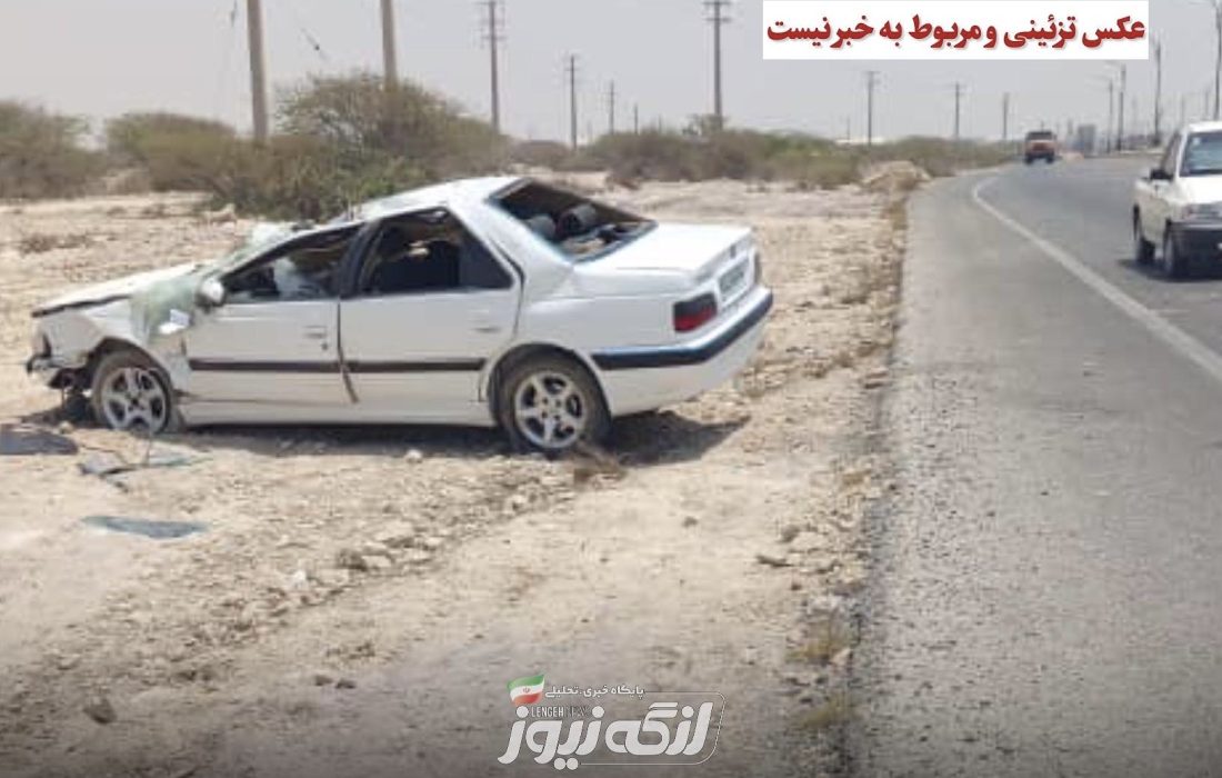 واژگونی خودرو در پیچ خطرناک گشه جان جوان بندرکنگی را گرفت