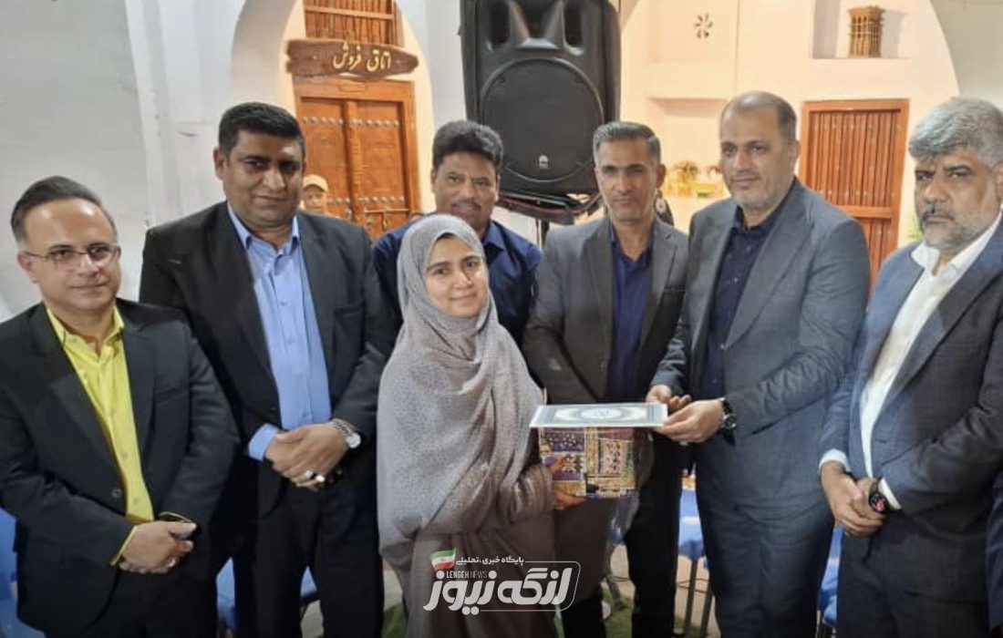 برگزاری مراسم تقدیر از هنرمندان صنایع دستی در بندرکنگ در روز جهانی صنایع دستی