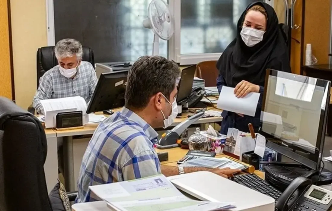 اعلام ساعت کاری ادارات هرمزگان