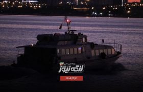 وضعیت مساعد دریایی در مسیر بندر چارک – کیش تا پایان یکشنبه ۸ تیرماه