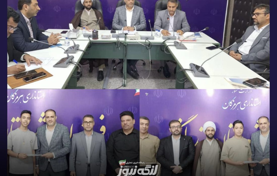 ایجاد هنرستان بهیاری یکی از اهداف اصلی آموزش‌وپرورش شهرستان است