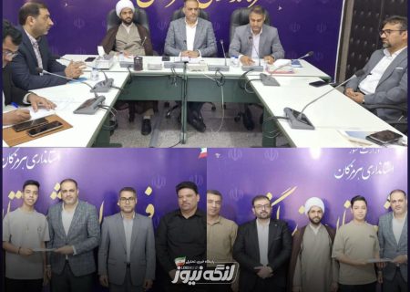 ایجاد هنرستان بهیاری یکی از اهداف اصلی آموزش‌وپرورش شهرستان است