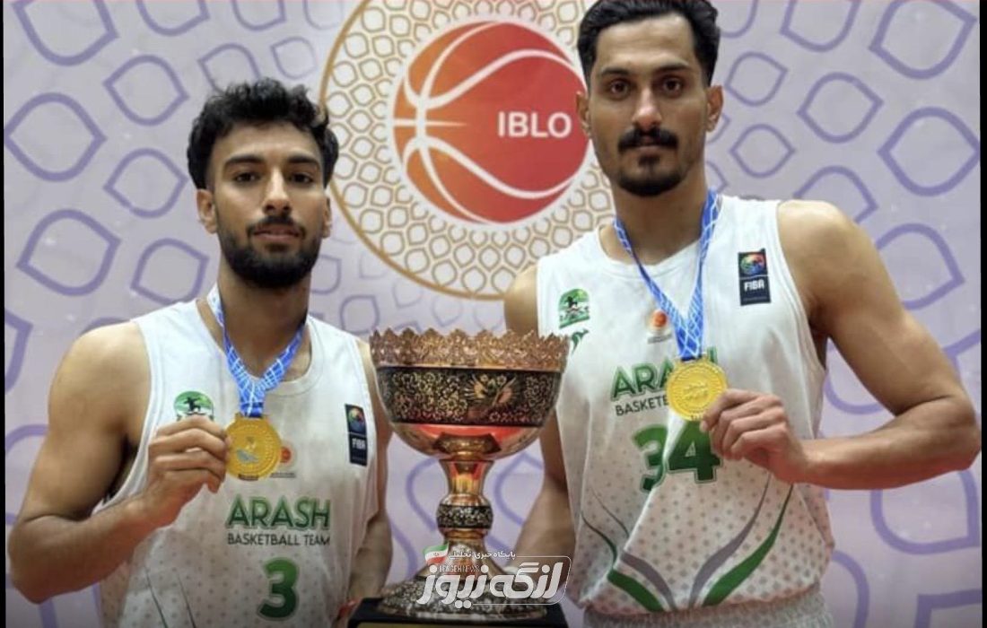 افتخارآفرینی بسکتبالیست‌های بندرلنگه‌ای با تیم میناب؛ قهرمانی در لیگ ملی و صعود به سوپرلیگ