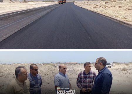 کمربندی بندرلنگه در مسیر تکمیل؛ آغاز آسفالت ۵ کیلومتر دیگر از پروژه