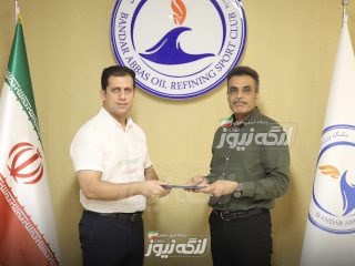وحید ایرانی معاون شرکت ورزشی پالایش نفت بندرعباس شد