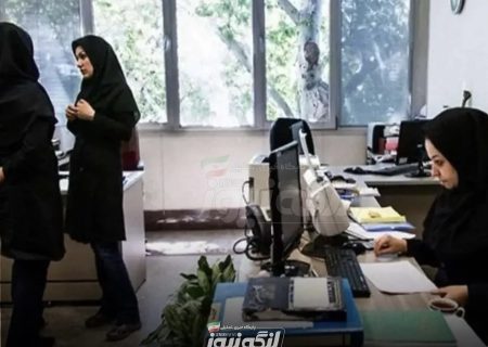 ادارات هرمزگان روز چهارشنبه تعطیل شد