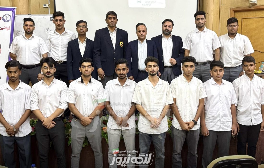 حضور کاراته‌کاران بندرلنگه در استاژ داوری هرمزگان