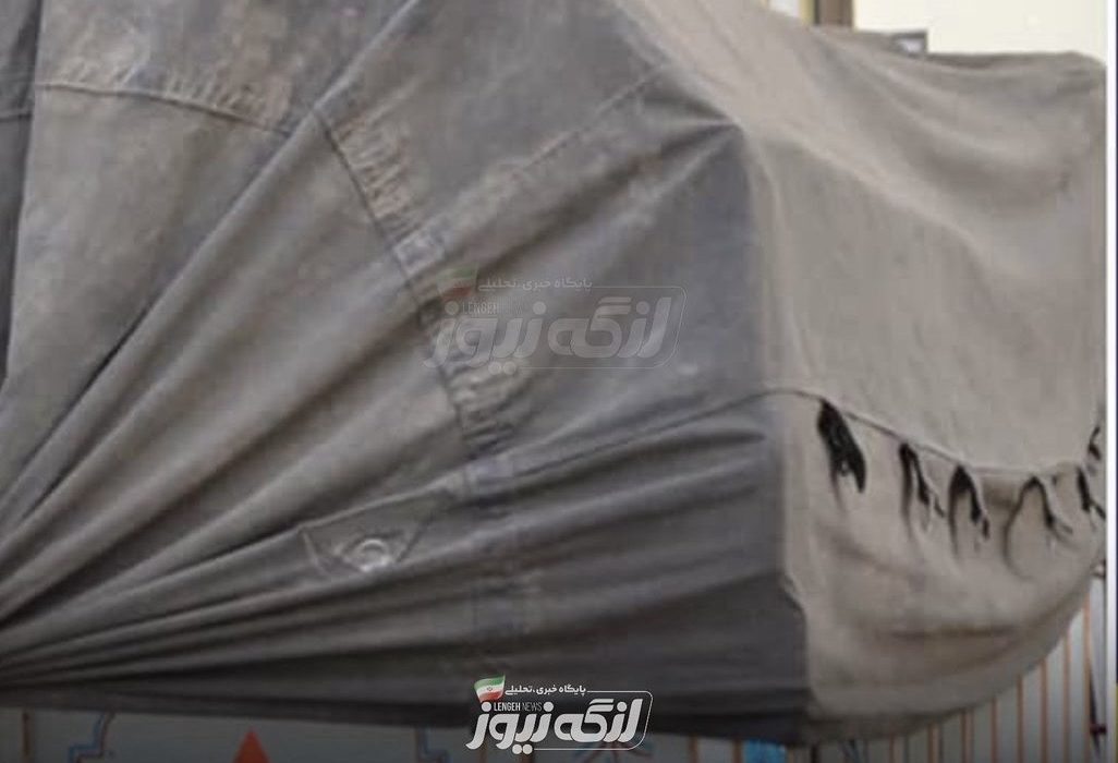 خودرو حامل ۱۴ میلیارد کالای قاچاق شناسایی و توقیف شد