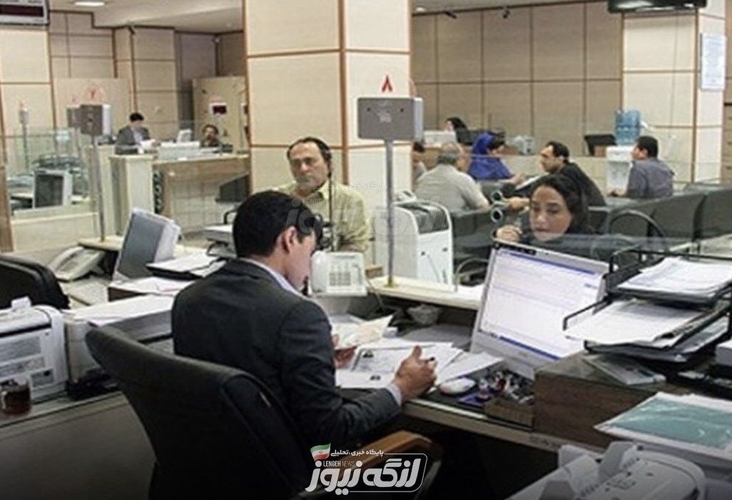 ادارات هرمزگان روز چهارشنبه هشتم مردادماه تعطیل شد