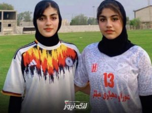 دعوت عایشه و حسنا دلدار از پارسیان به اردوی تیم ملی
