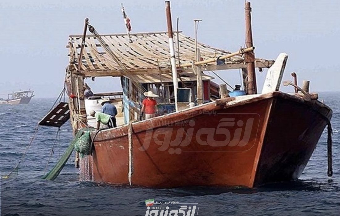 ۱۰ لنج بی‌هویت در عملیات دقیق دریابانی بندرلنگه