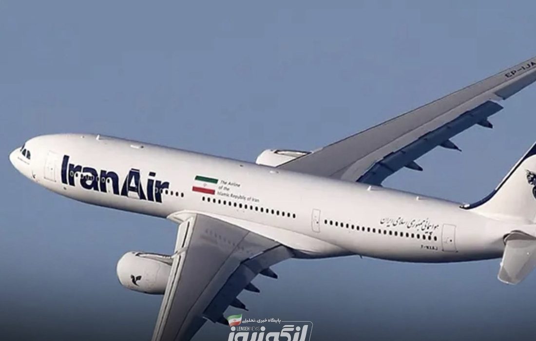 فعالیت فرودگاه‌های کشور بجز مهرآباد ۲۴ ساعته شد / مهرآباد ۴ تا ۱۹‌