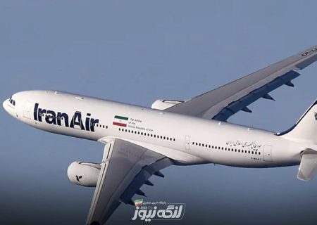 فعالیت فرودگاه‌های کشور بجز مهرآباد ۲۴ ساعته شد / مهرآباد ۴ تا ۱۹‌