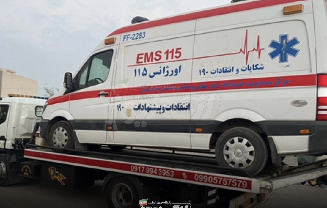 تعمیر یک دستگاه آمبولانس اورژانس به همت خیّرین سلامت در بندرلنگه