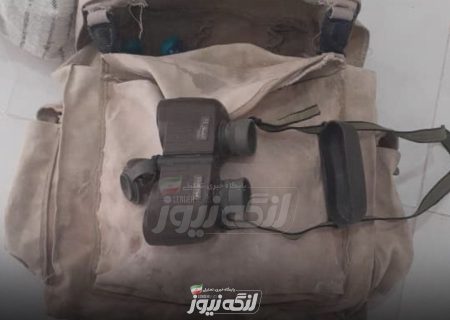 شکارچی غیرمجاز در حفاظتگاه تنگو لاوردین دستگیر شد