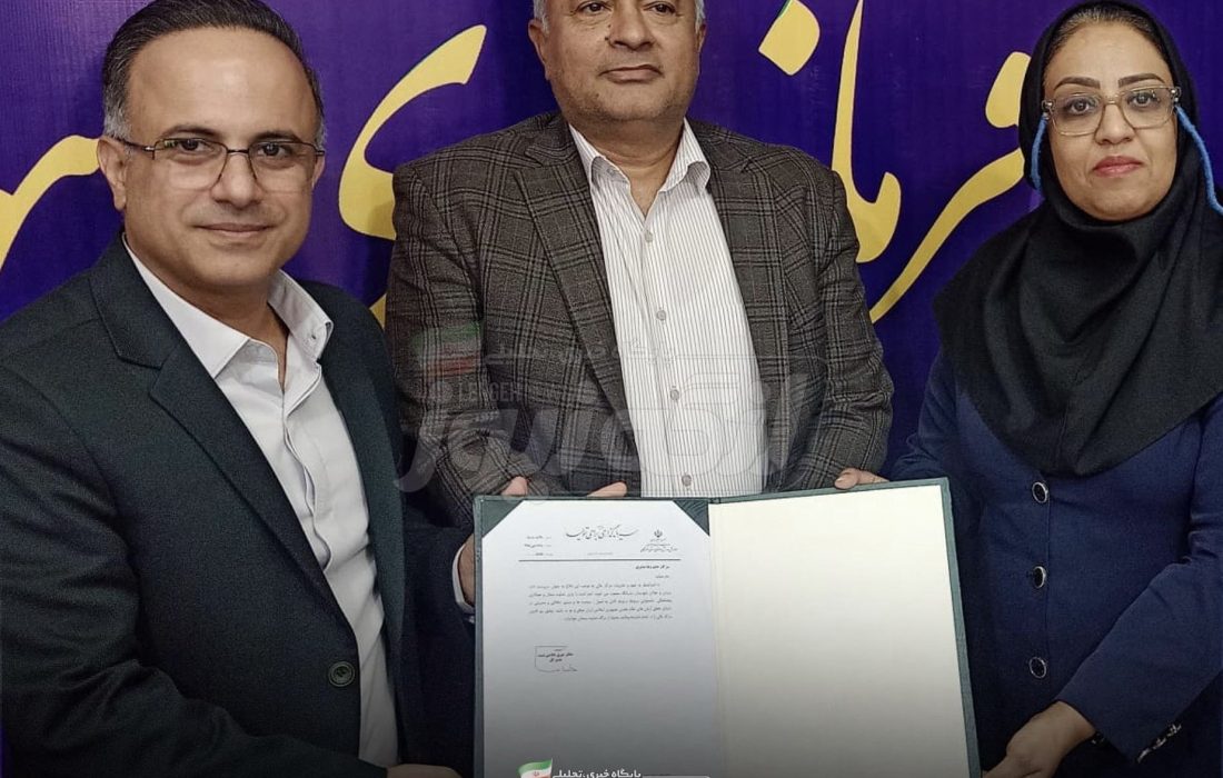 رها صابری سرپرست جدید اداره ورزش و جوانان بندرلنگه شد