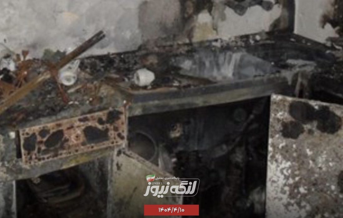 انفجار ناشی از نشت گاز در کوی امام بندرکنگ