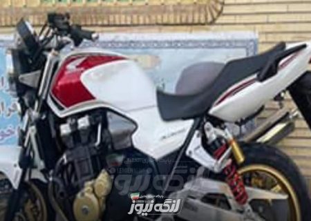 موتورسیکلت ۱۰ میلیاردی قاچاق در توقیف پلیس بندرلنگه