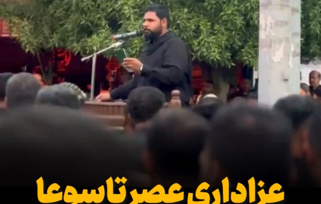 عزاداری عصر تاسوعا در بندرلنگه