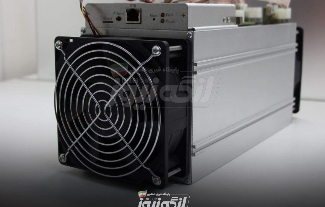 ماینر های فعال قاچاق در بندرلنگه از مدار خارج شدند