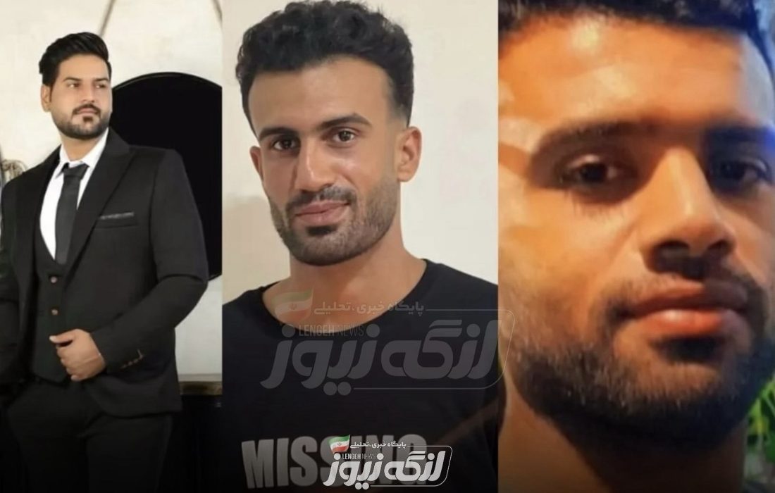 ۴۵ روز بی‌خبری از سه صیاد پارسیانی بازداشت‌شده در قطر