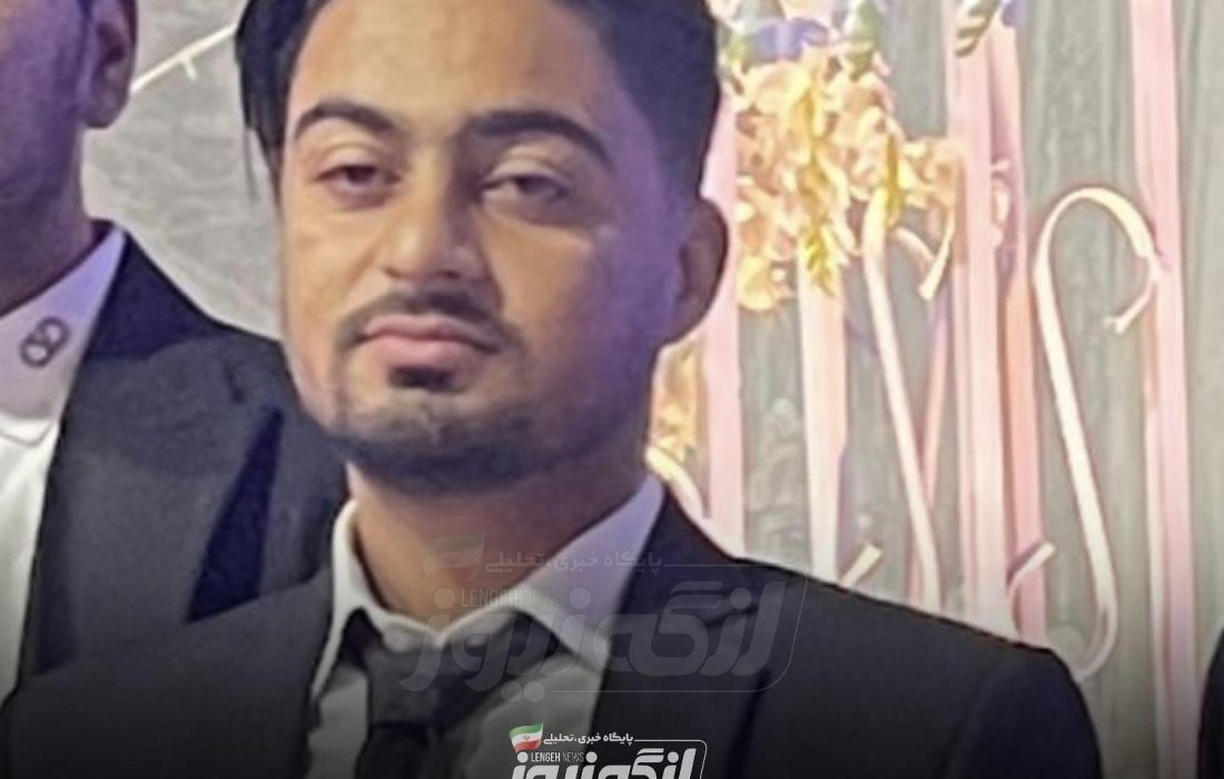 واژگونی خودرو در حوالی روستای باورد جان جوان بندرکنگی را گرفت