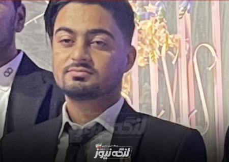 واژگونی خودرو در حوالی روستای باورد جان جوان بندرکنگی را گرفت