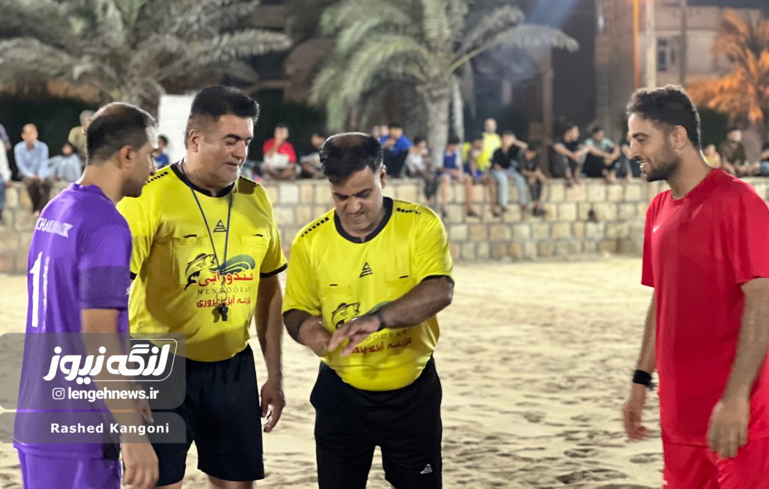 صعود شهرداری و صیادان بندرکنگ به نیمه‌نهایی فوتبال ساحلی جام شهرداری بندرلنگه