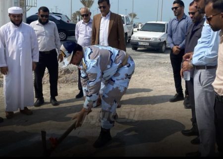 آغاز ساخت ساختمان پلیس گمرک و امنیت اقتصادی در بندرچارک به مناسبت هفته دولت