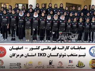 درخشش دختران کاراته‌کای بندرلنگه در رقابت‌های کشوری نجف‌آباد