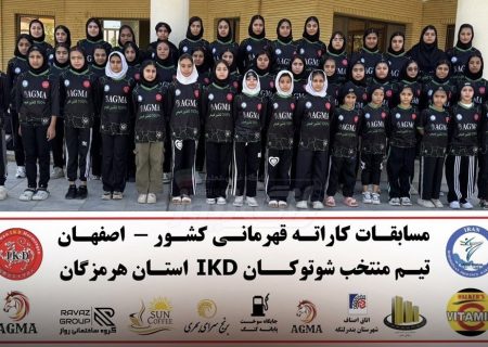 درخشش دختران کاراته‌کای بندرلنگه در رقابت‌های کشوری نجف‌آباد