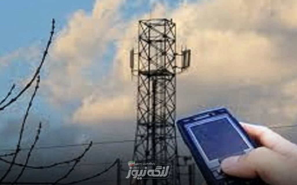 پیشنهاد اعطای مجوز به دهیاری ها و شهرداری ها برای خرید باطری پشتیبان دکل های مخابراتی