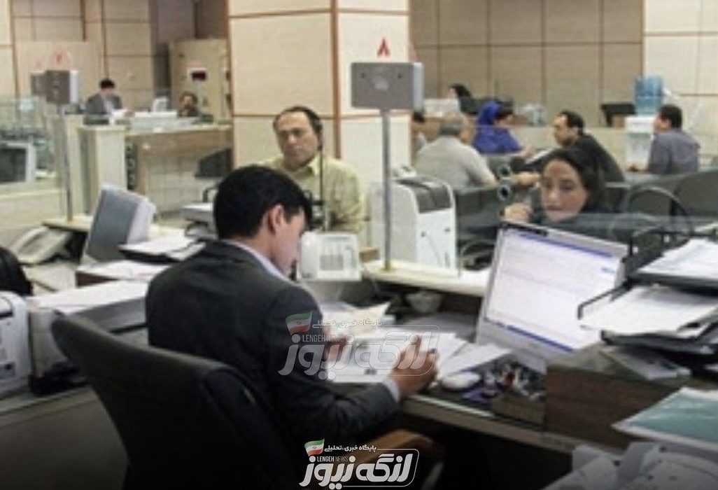 ادارات هرمزگان فردا سه شنبه تعطیل نیست