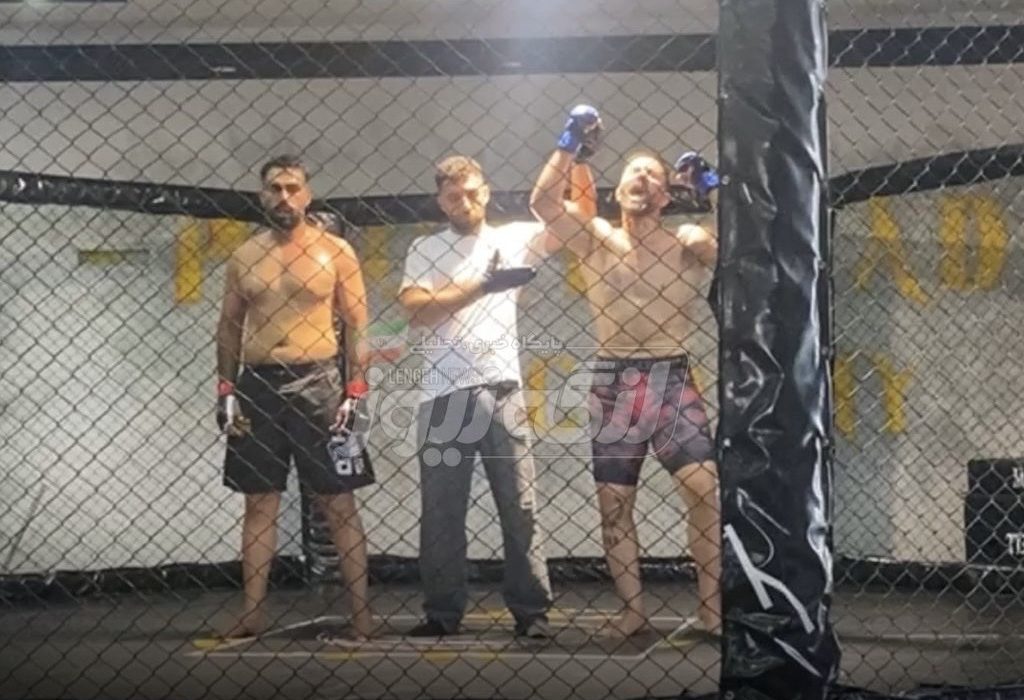 دومین برد حرفه‌ای ابراهیم یوسفی در مسابقات آزاد MMA
