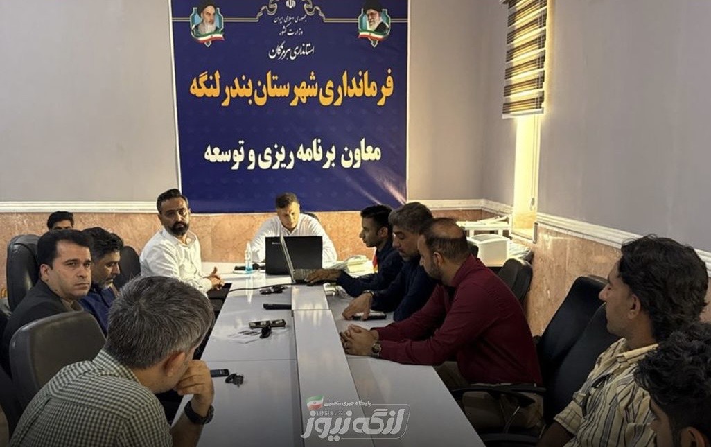 آغاز اولویت‌بندی مسکن ملی در بندرلنگه و کنگ