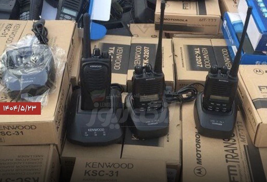 کشف محموله بی سیم و پهباد از یک فروند شناور در پارسیان