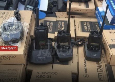 کشف محموله بی سیم و پهباد از یک فروند شناور در پارسیان