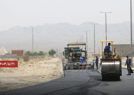 پروژه‌های راه‌سازی در شهرستان بندرلنگه شتاب گرفته است