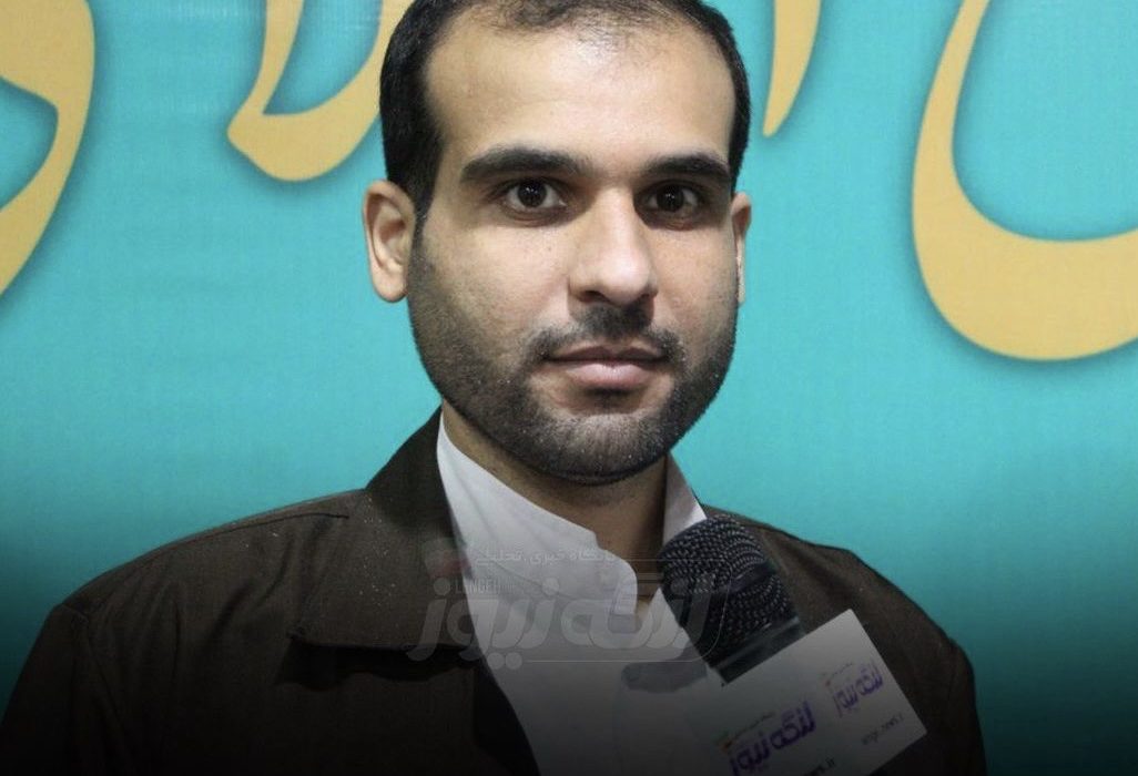 عبدالرحیم دیده بان رئیس شورای شهر بندرلنگه شد