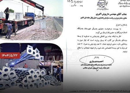 مسیر دوبانده بندرملّو روشن می‌شود