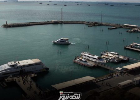 بندر شهید حقانی بندرعباس بازگشایی شد